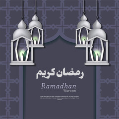 vector design. beautiful ramadan kareem greeting card design with a modern silver lantern specially for Ramadan wishing and design, invitation for muslim community.