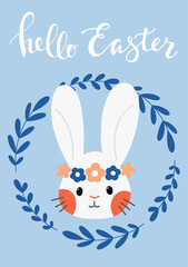 Spring Happy Easter card in vector. Funny rabbits, bunny in cute doodle style with flowers and leaves. Stylish holiday background