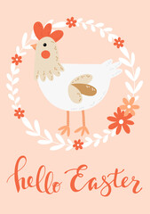 Spring Happy Easter card in vector. Funny spring chicken, eggs in cute doodle style with flowers and leaves. Stylish holiday background