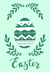 Spring Easter modern greeting card and invitation for Easter Egg hunt party in cute hand drawn style with flowers, eggs, and leaves