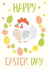 Spring Happy Easter card in vector. Funny spring chicken, eggs in cute doodle style with flowers and leaves. Stylish holiday background
