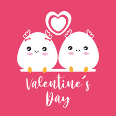 Happy valentines day card. Cute eggs cartoon kawaii - Vector