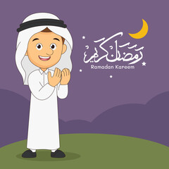 Ramadan greeting post,happy fasting to all muslim