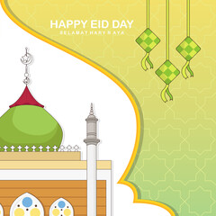 Hari Raya Eid Day greeting card with Pocket Money Envelopes