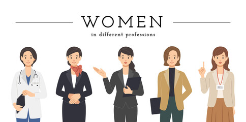 様々な職業の女性たち