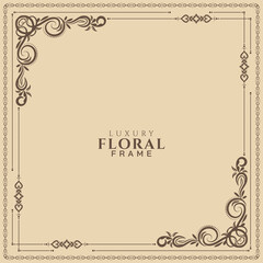 Ethnic decorative floral frame background