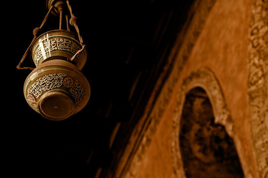 Moschea Ibn Tulun, Egitto, Cairo, particolare