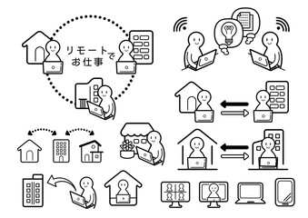 おうちでリモートでお仕事　イラスト