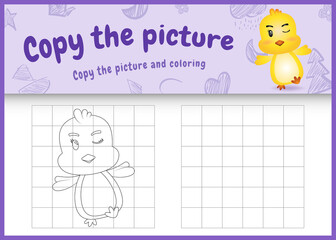 copy the picture kids game and coloring page with a cute chick character illustration