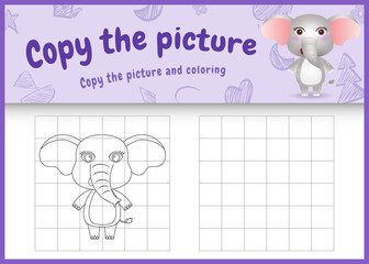 copy the picture kids game and coloring page with a cute elephant character illustration