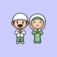 Ramadan Kareem cute mascot design card