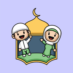 Ramadan Kareem cute mascot design card