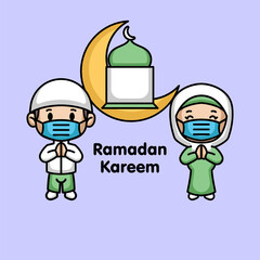 Ramadan Kareem cute mascot design card