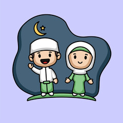 Ramadan Kareem cute mascot design card