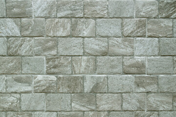 Stone wall as a background or texture.