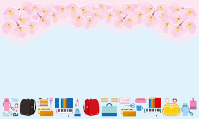 入園入学準備品と桜の背景-水色