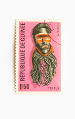 Guinea Republic Postage Stamp. circa 1967. Mask Series. NIAMOU