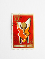 Guinea Republic Postage Stamp. circa 1972. international year of the book. key of the future.
