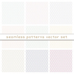 A simple pastel argyle seamless pattern. A set of the best vector illustrations for wallpapers. 