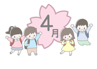 4月のかわいい小学生4人と大きな桜の花の春の入学進級手描き風イラスト