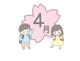 4月のかわいい小学生2人と大きな桜の花の花の春の入学進級手描き風イラスト