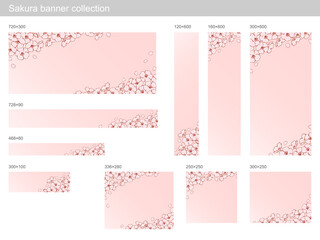 Sakura banner collection 桜のバナーセット