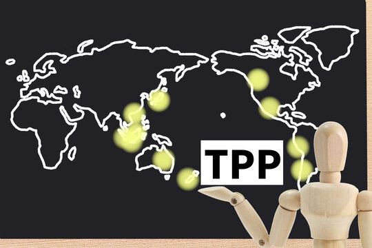 tpp