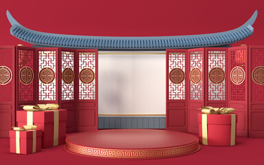 Empty marketing stage with Chinese style background, 3d rendering.