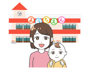幼稚園　シングルマザー　赤ちゃん