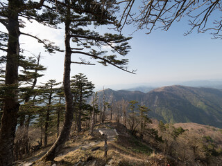 Monte Tsurugi, en el Valle de Iya, isla de Shikoku, Jap&oacute;n
