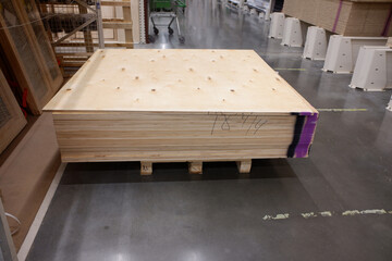 a stack of plywood in a hardware store. construction and repair.
