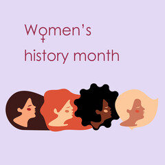 Womens History Month. Women's day. Diverse races society. Girl power and feminism. Vector illustration for web, poster, banner.