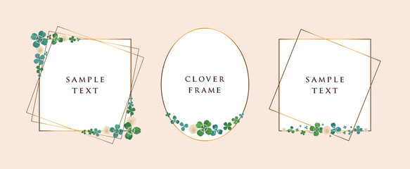 クローバーのエレガントフレームセット（ピンク背景）