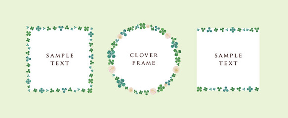 クローバーの装飾フレームセット（グリーン背景）