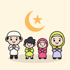 Ramadan Kareem card invitation illustration