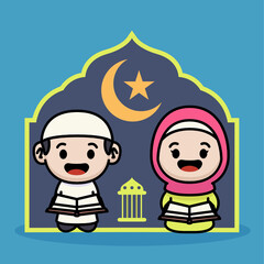 Ramadan Kareem card invitation illustration