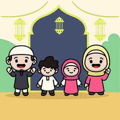 Ramadan Kareem card invitation illustration
