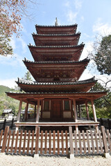 海住山寺　五重塔　京都府木津川市