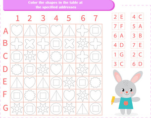  Logic game for children. Find the figures at the address. Color only these shapes