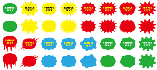 尻尾のないふきだしセット(横書き用小さいラベル)カラー