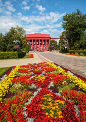 Kiev,flowers in the square
