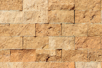 Background of the beige travertine tiles