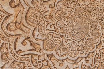Arab background remanding to Islam culture. Design created using droste effect on a 13th century...