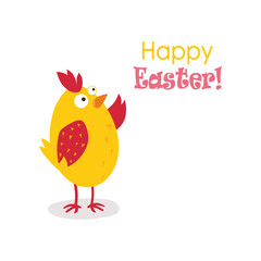 Sweet yellow Easter chicken in anticipation of Easter. Vector
