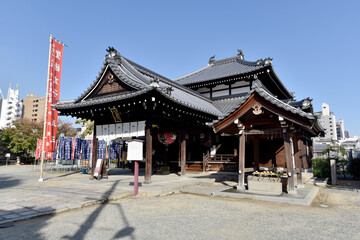 四天王寺　大黒堂　大阪市天王寺区
