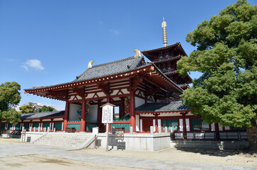 四天王寺　中門と五重塔　大阪市天王寺区