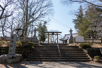  小諸の鹿島神社