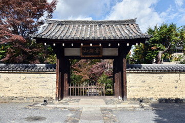 Fototapeta premium 鹿王院 総門 京都市