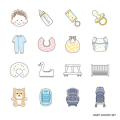 ベビーグッズのイラストセット