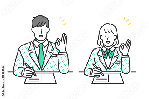 勉強をする男子学生と女子学生のイラスト素材 Boy Wall Mural B Emma